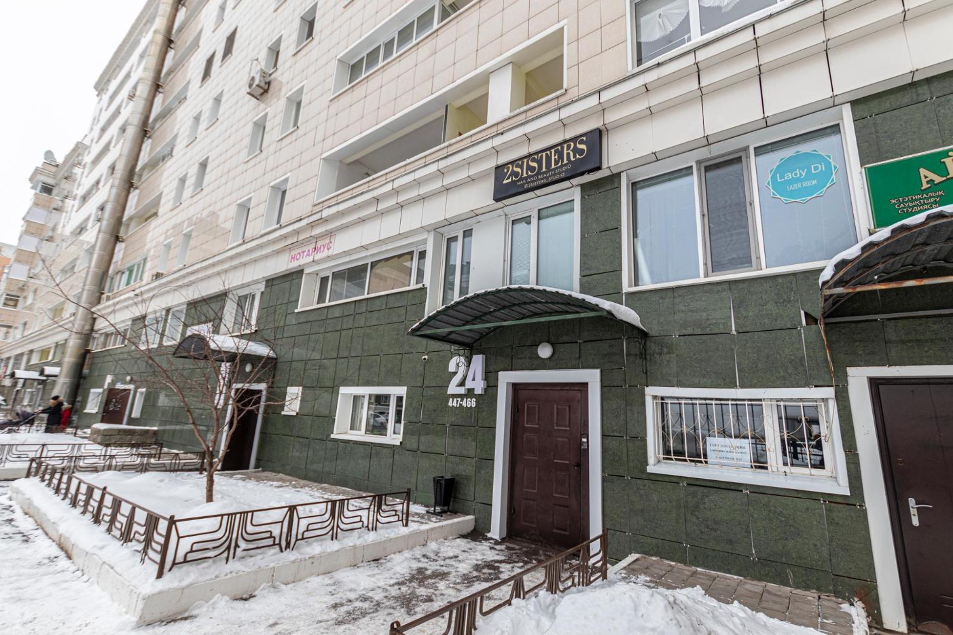 Апартаменты 2Day Apart У Байтерека Astana Eksteriør bilde
